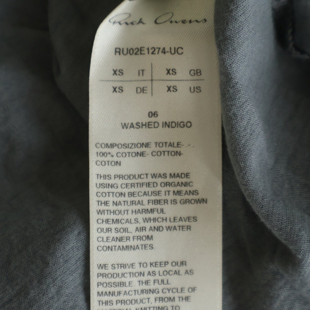 Rick Owens(リックオウエンス) Concordians Jumbo ジャンボシルエット ウォッシュ加工 半袖Tシャツ カットソー グレー RU02E1274-UC