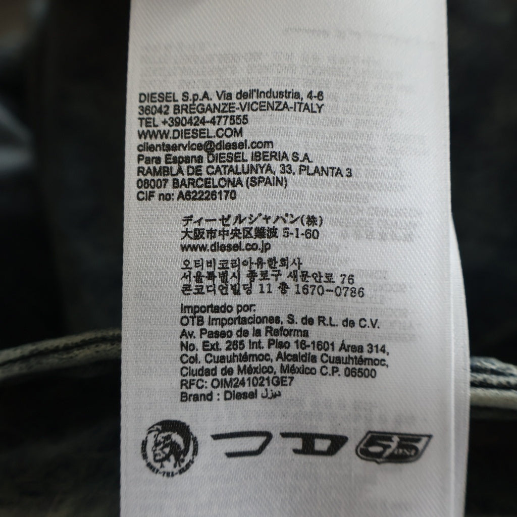 DIESEL(ディーゼル) 26SS P-VYLL-QMBW レザーパンツ シープスキン ブルー A218560QMBW