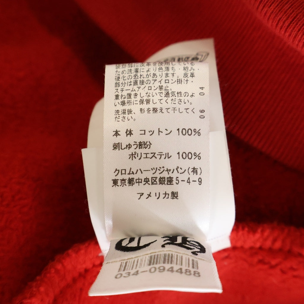 CHROME HEARTS(クロムハーツ) Y NOT Cemetery Cross Zipup Hoodie King Taco ワイノットセメタリークロスジップアップフーディ パーカー ロゴ刺繍 レッド キングタコ