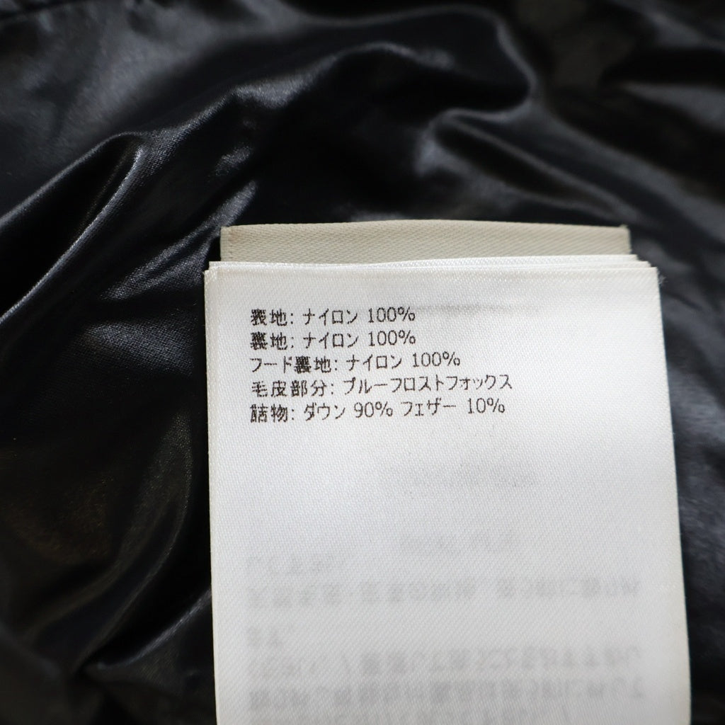 MONCLER(モンクレール) FULMARUS GIUBBOTTO フルマラス ジュッボット ロングダウンジャケット ブラック レディース E20934986325