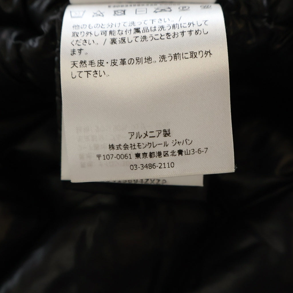 MONCLER(モンクレール) FULMARUS GIUBBOTTO フルマラス ジュッボット ロングダウンジャケット ブラック レディース E20934986325