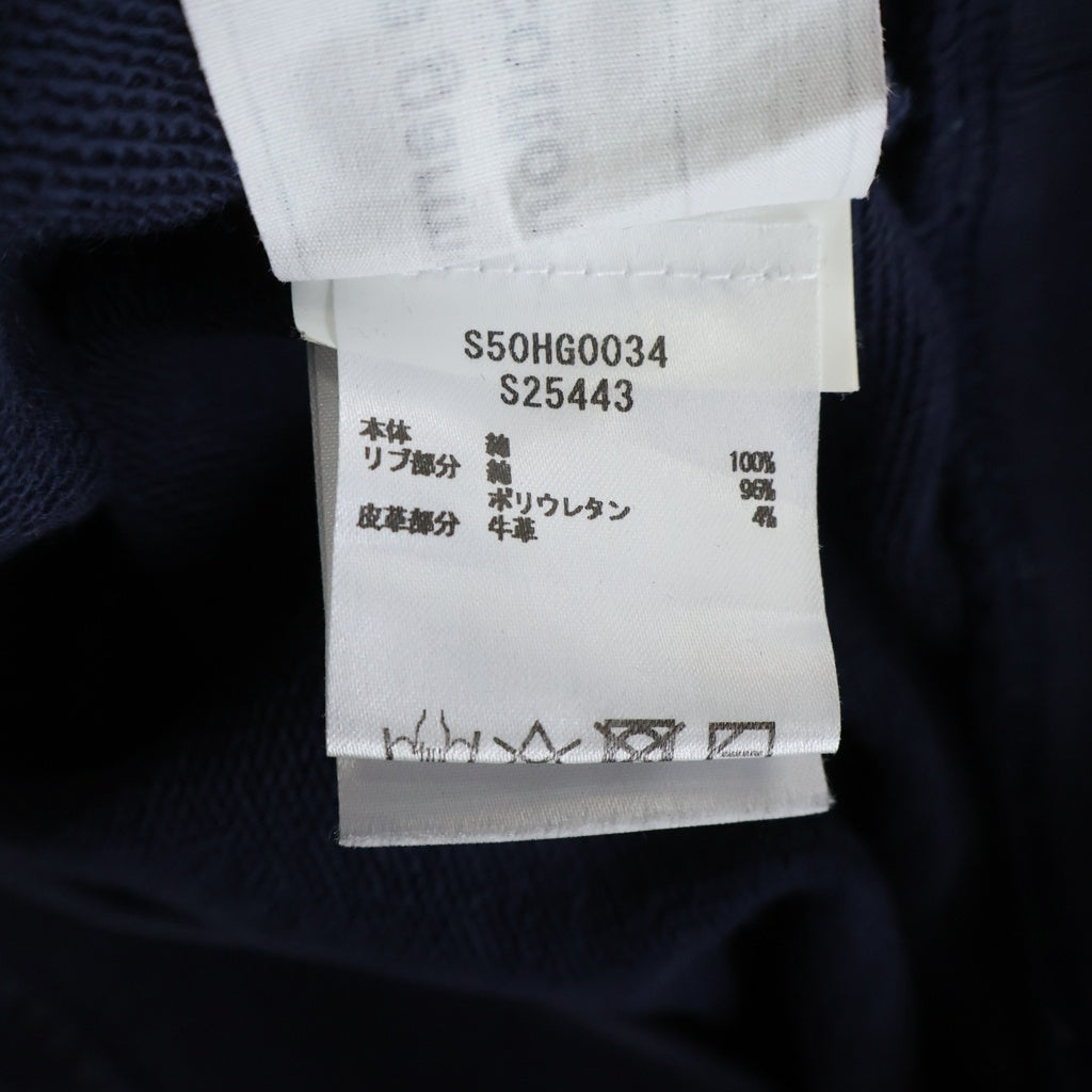Maison Martin Margiela(メゾンマルタンマルジェラ) 20AW レザーエルボーパッチ ジップアップパーカー S50HG0034 S25443 フーディ ネイビー