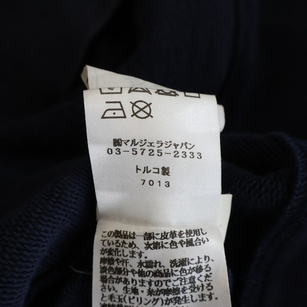 Maison Martin Margiela(メゾンマルタンマルジェラ) 20AW レザーエルボーパッチ ジップアップパーカー S50HG0034 S25443 フーディ ネイビー