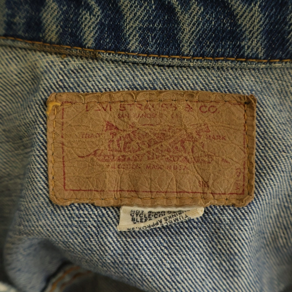 Levi's(リーバイス) 70S VINTAGE 70505 4th ボタン裏522 不均等V BIG Eデニムジャケット インディゴ