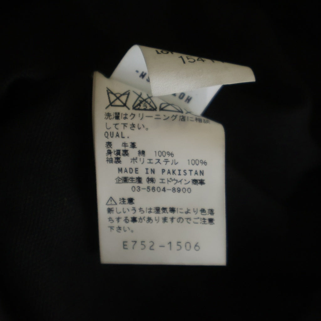 LEE(リー) レザートラッカージャケット ブラウン