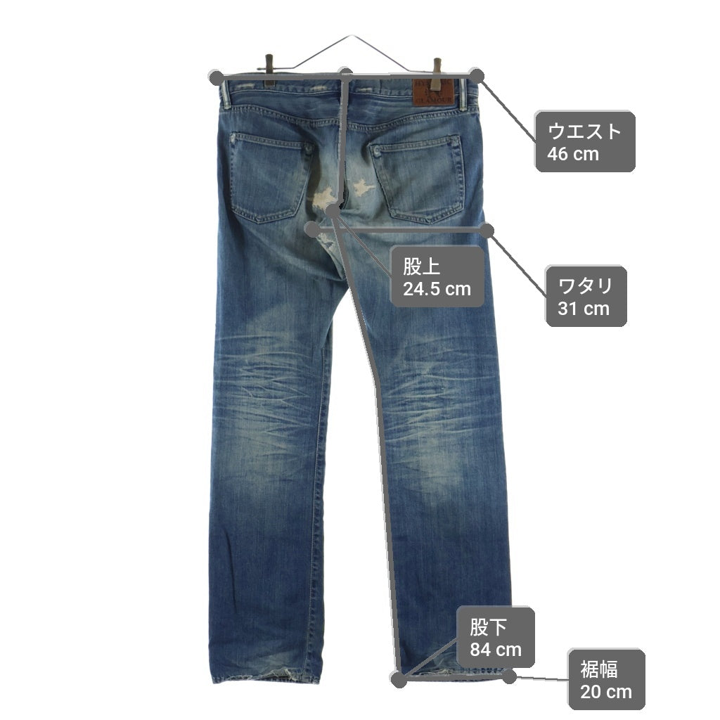 HYSTERIC GLAMOUR(ヒステリックグラマー) ピラミッドスタッズパッチワークダメージデニムパンツ コーデュロイリペア加工ジーンズ インディゴ