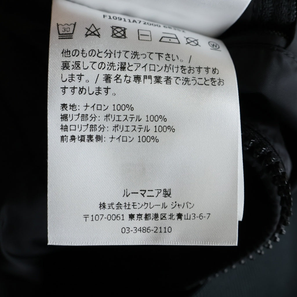 MONCLER(モンクレール) REPPE GIUBBOTTO アームロゴワッペン ジップアップジャケット ブラック F10911A72000 68352