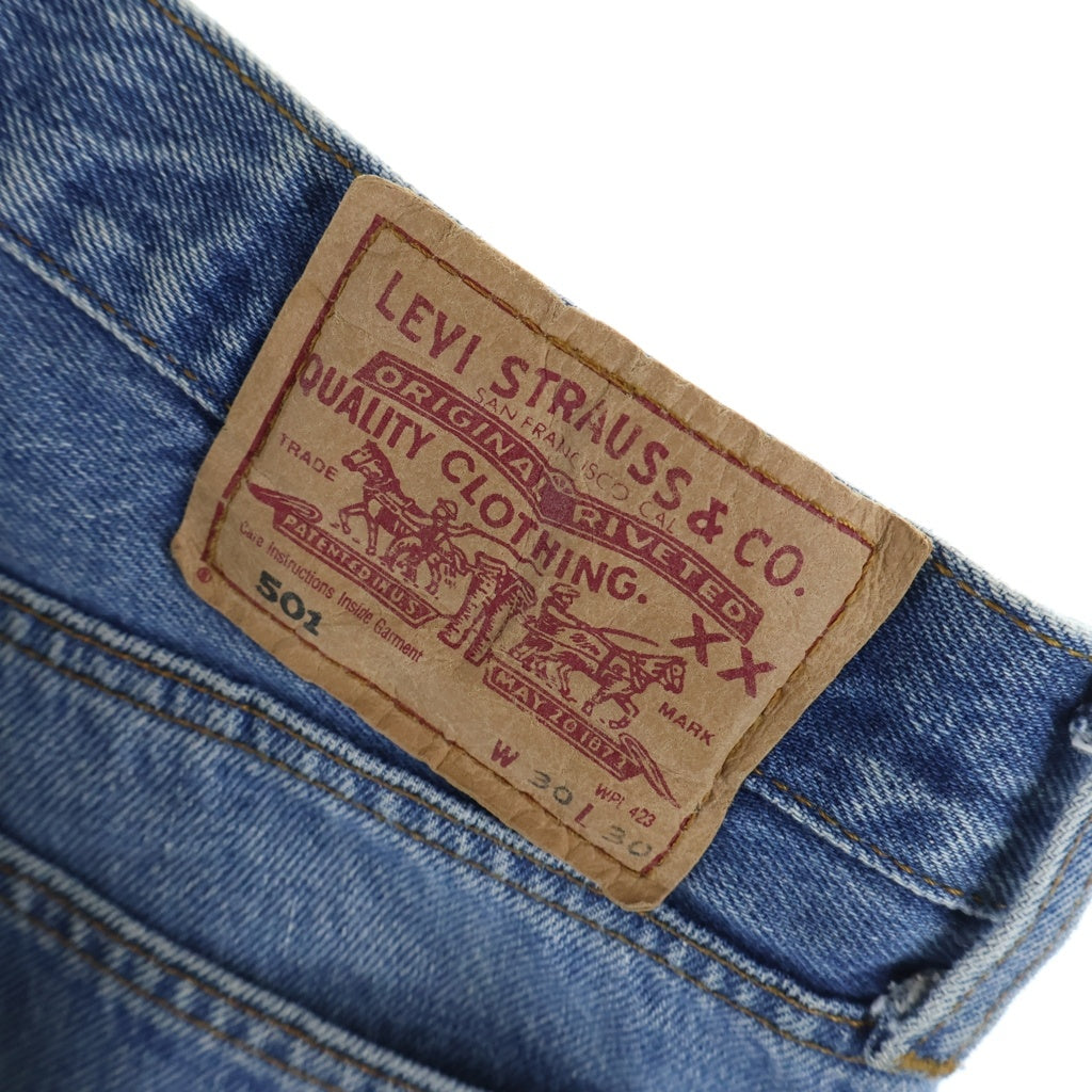 About Dreams(アバウトドリームズ) Butterfly Denim アバウトドリームス バタフライプリント リメイク デニムパンツ インディゴ
