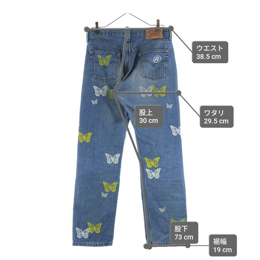 About Dreams(アバウトドリームズ) Butterfly Denim アバウトドリームス バタフライプリント リメイク デニムパンツ インディゴ