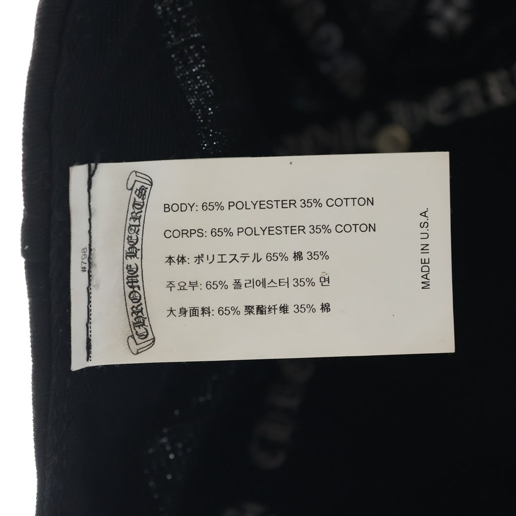 CHROME HEARTS(クロムハーツ) CH刺繍 ベースボールキャップ 帽子 ブラック/グレー