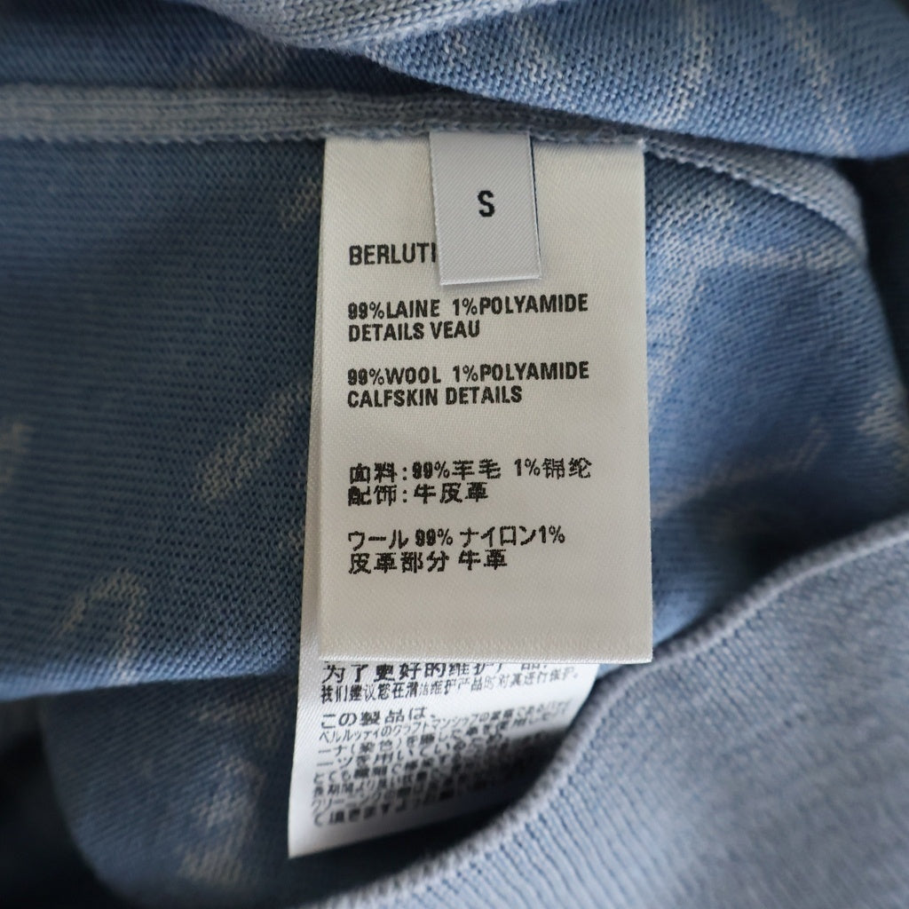 Berluti(ベルルッティ) カリグラフィ スクリット パターン フーディー ジップ パーカー ブルー