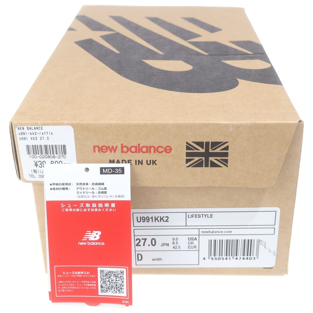 New Balance(ニューバランス) U991KK2 スウェード ローカットスニーカー US9/27cm ブラック
