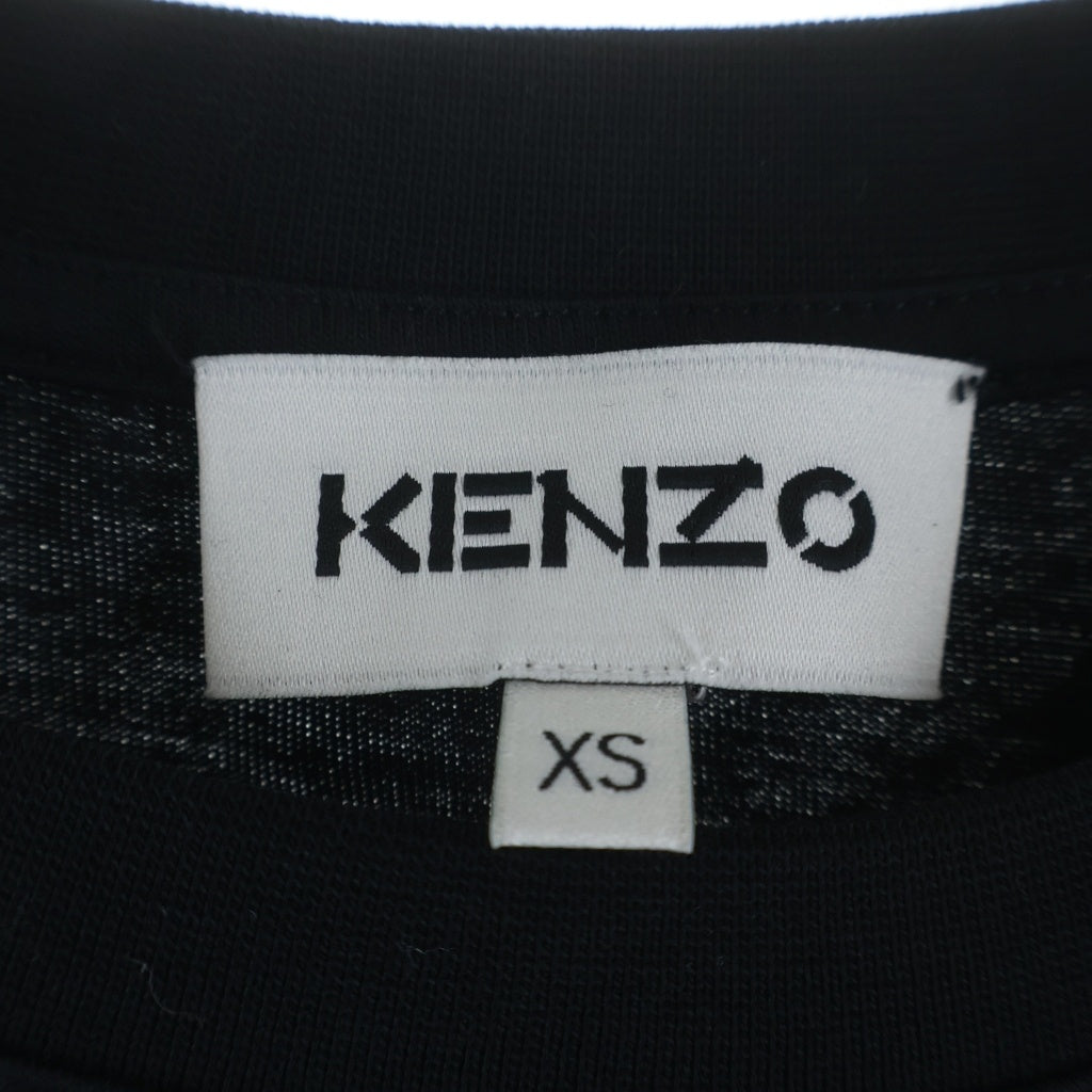 KENZO(ケンゾー) Small Tiger Head Embroidered Round Neck Short Sleeve スモールタイガー エンブロイダリー ラウンドネック ショートスリーブ 半袖Tシャツ FA62TS8434SJ