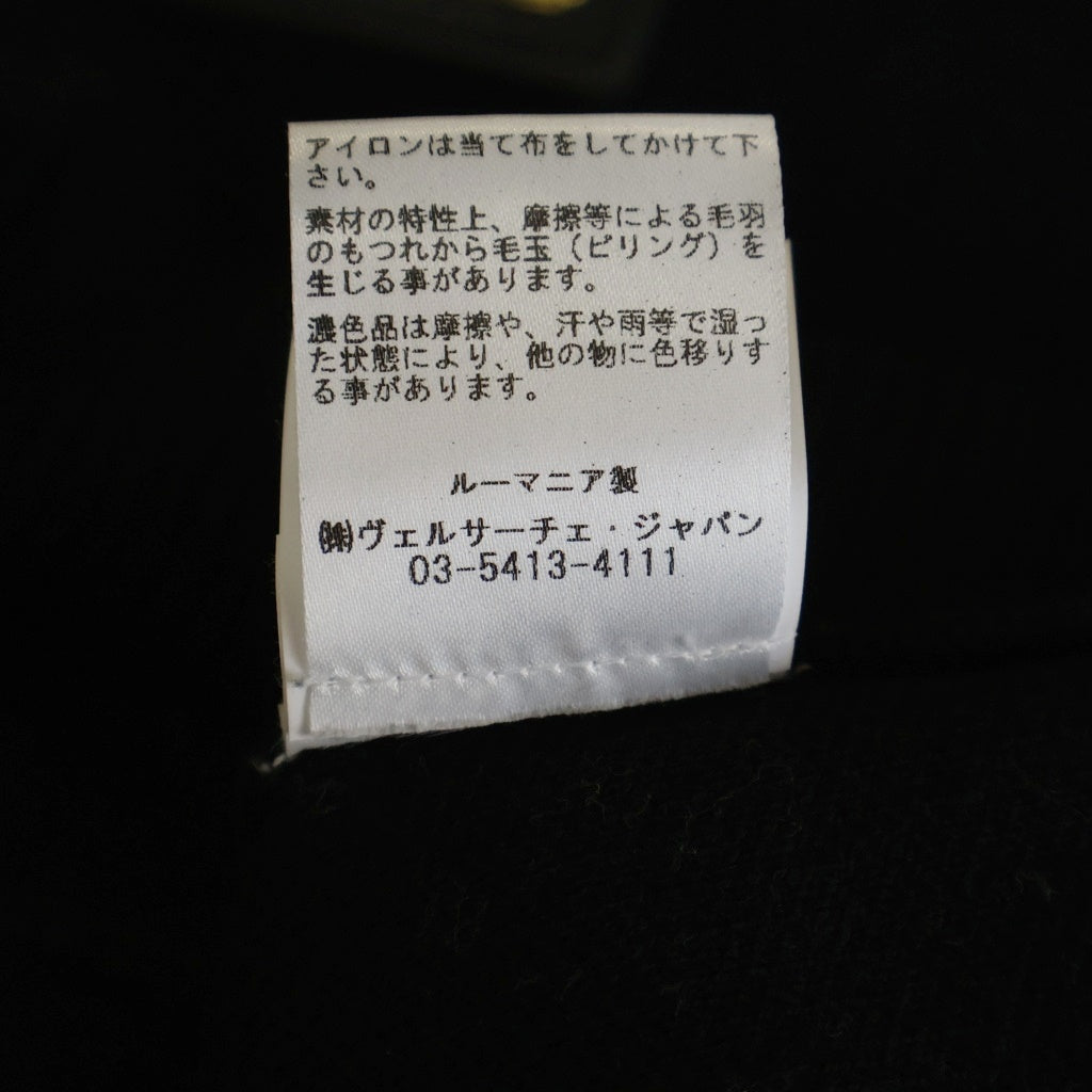 VERSACE(ヴェルサーチ) シティ ライツ ラインストーンロゴ刺繍 クルーネック セーター ブラック 1012419 1A08965