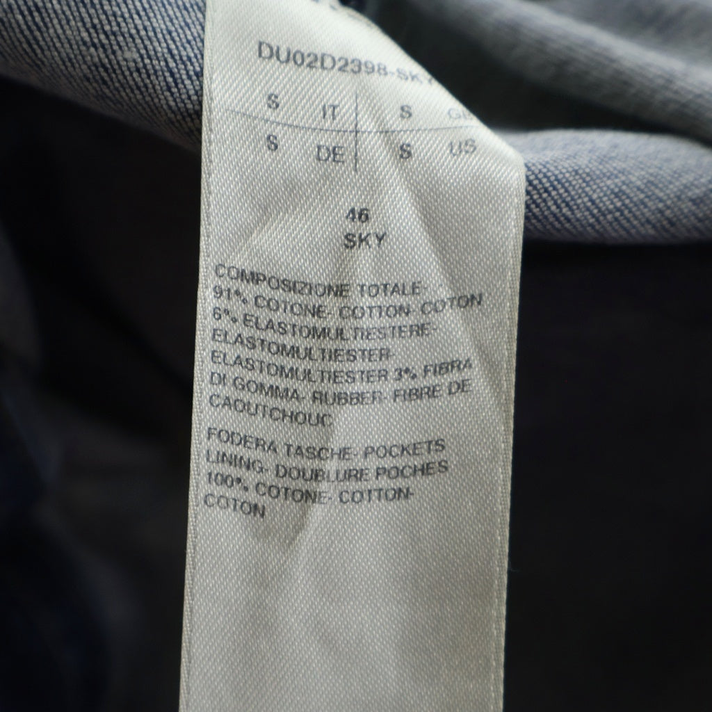 Rick Owens(リックオウエンス) 24AW Double Cargo Jumbo Belas ダブルジャンボカーゴベラ デニムパンツ インディゴ DU02D2398-SKY