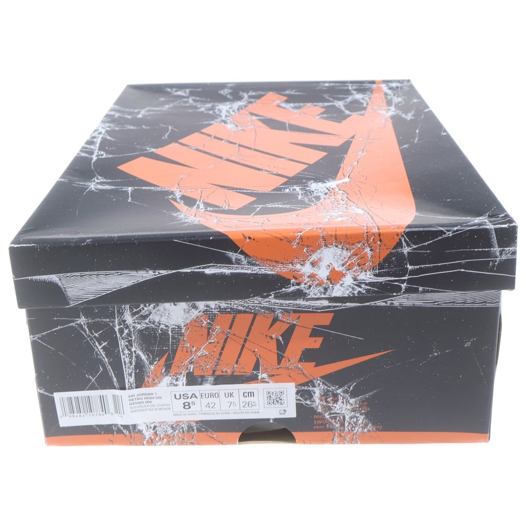 NIKE(ナイキ) AIR JORDAN 1 RETRO HIGH OG Shattered Backboard エアジョーダン1 レトロ シャッタードバックボード ハイカットスニーカー オレンジ/ブラック US8.5/26.5cm DZ5485-008