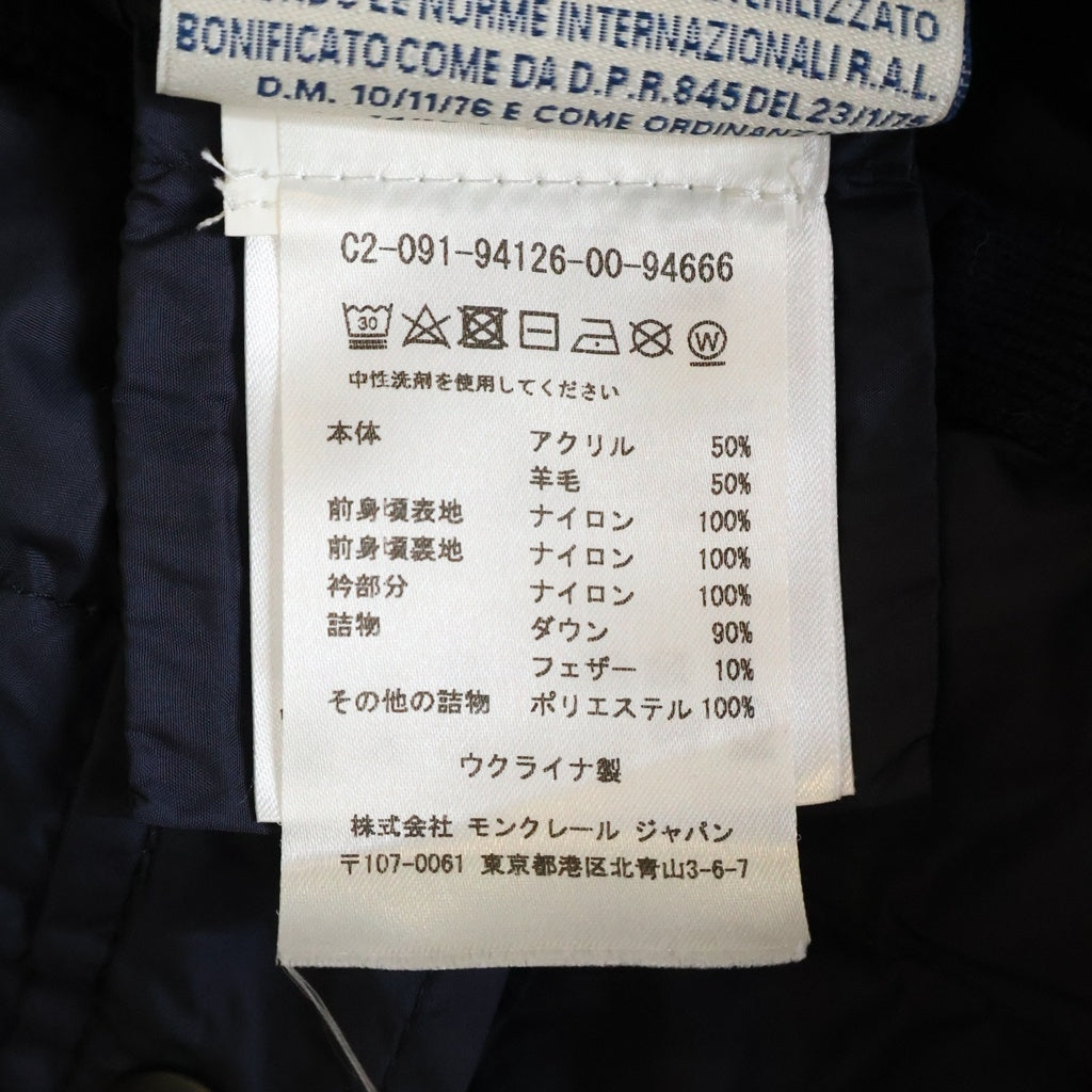 MONCLER(モンクレール) MAGLIONE TRICOT CARDIGAN ダウンジャケット トリコットニットカーディガン ネイビー C20919412600 94666