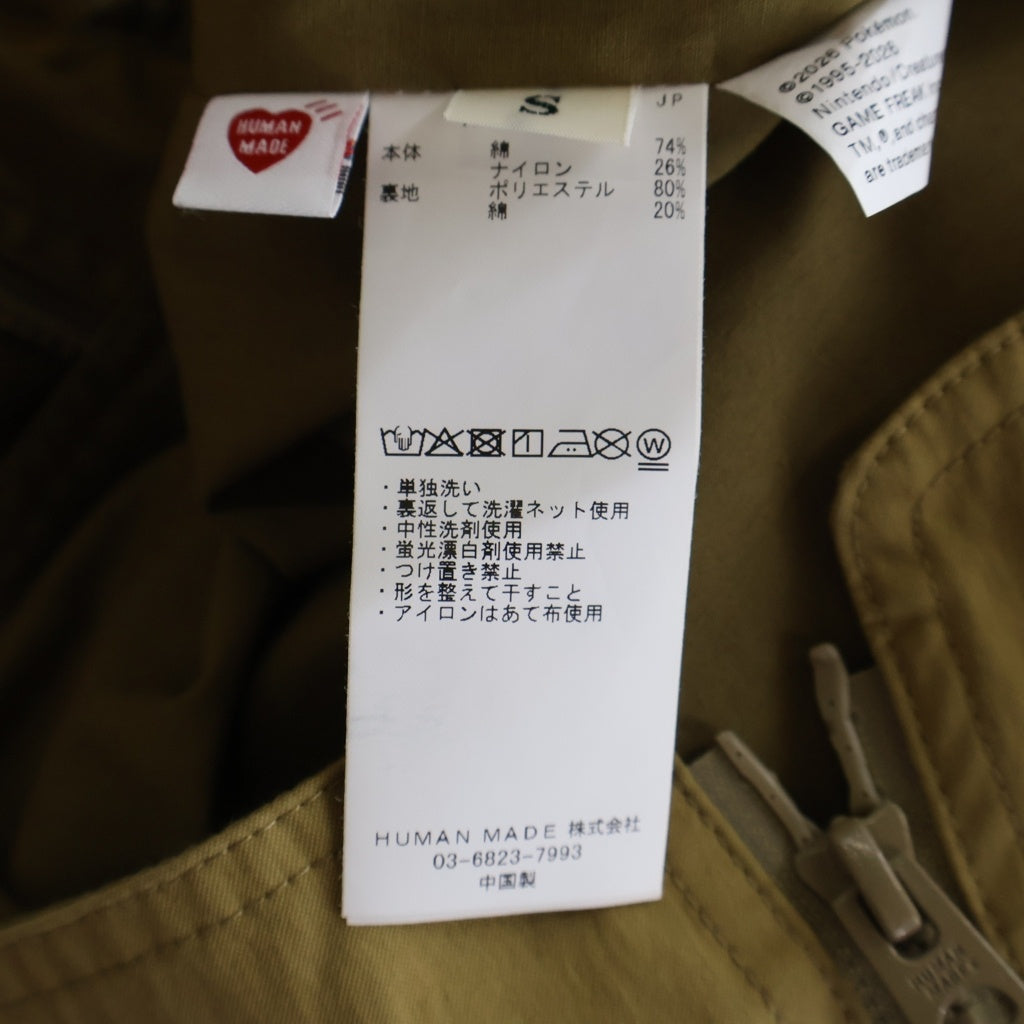 HUMAN MADE(ヒューマンメイド) ×Pokemon Made Utility Jacket ポケモン ユーティリティジャケット カモネギ ジップアップ ベージュ XX31JK007