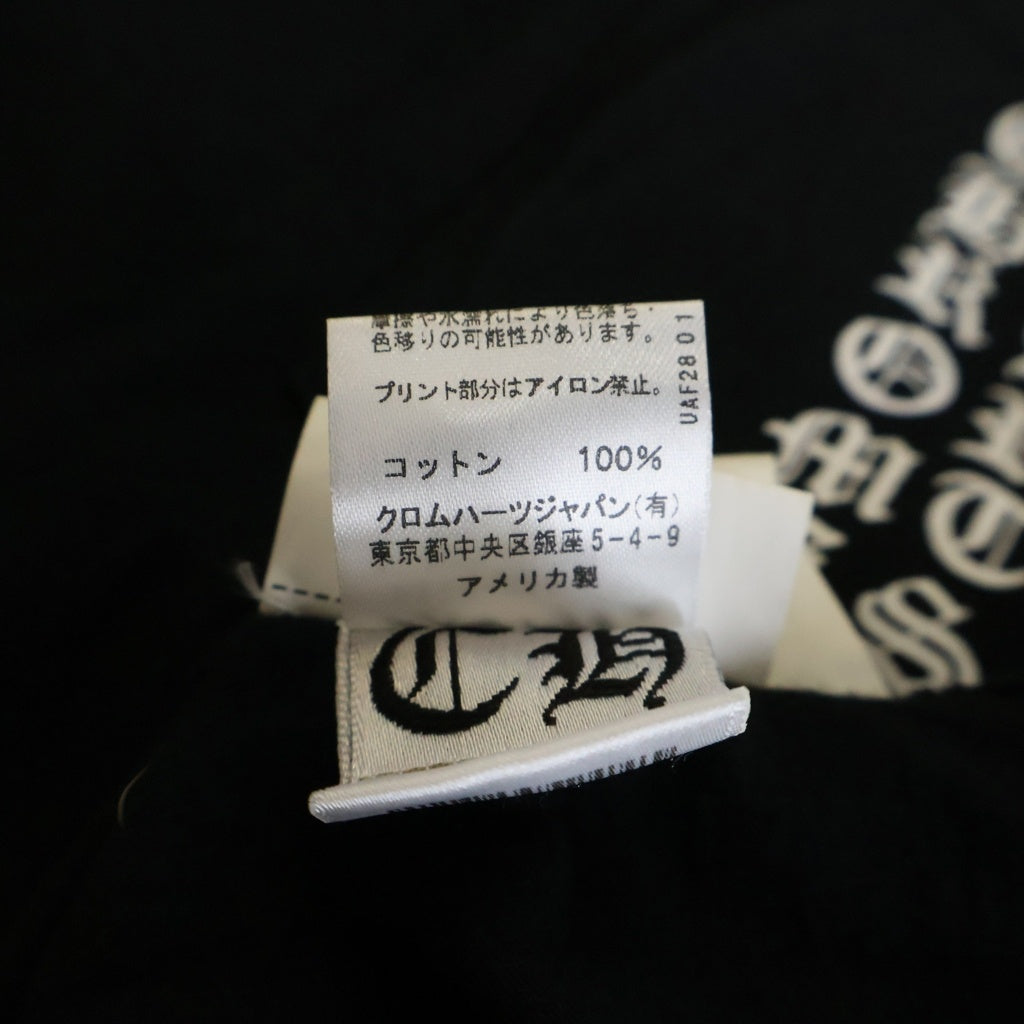 CHROME HEARTS(クロムハーツ) Pink Logo Tee ネオンピンク ロゴ 半袖Tシャツ カットソー ブラック/ピンク