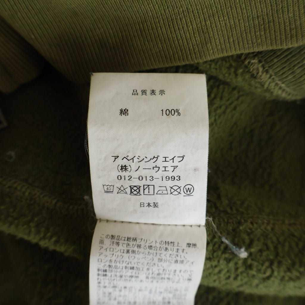 A BATHING APE(アベイシングエイプ) 1st Camo Shark Full Zip Hoodie PONR ファーストカモ シャークフルジップフーディー シャークパーカー グリーン