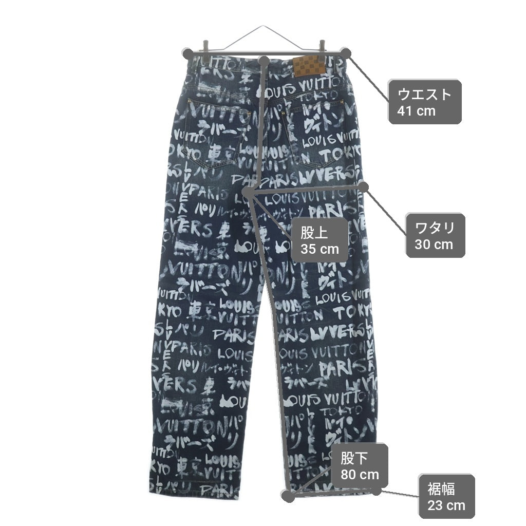LOUIS VUITTON(ルイヴィトン) 25AW ×NIGO Denim Skate Pants グラフィティスケートデニムパンツ ジーンズ インディゴ RM252M XRZ HTD65W