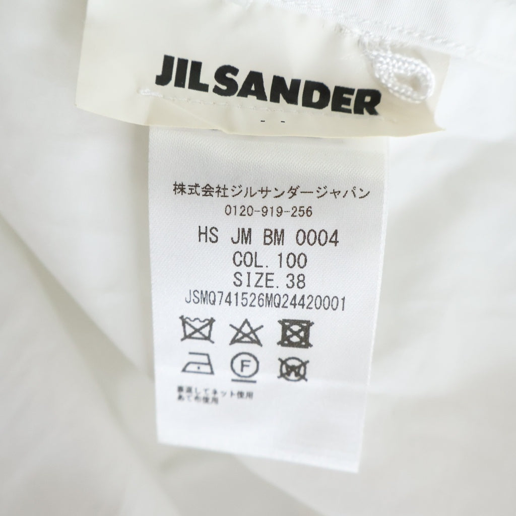 JIL SANDER(ジルサンダー) ARIEL BIG SHIRT アリエル ビッグシャツ オーバーサイズ コットン 半袖シャツ ホワイト HS JM BM 0004