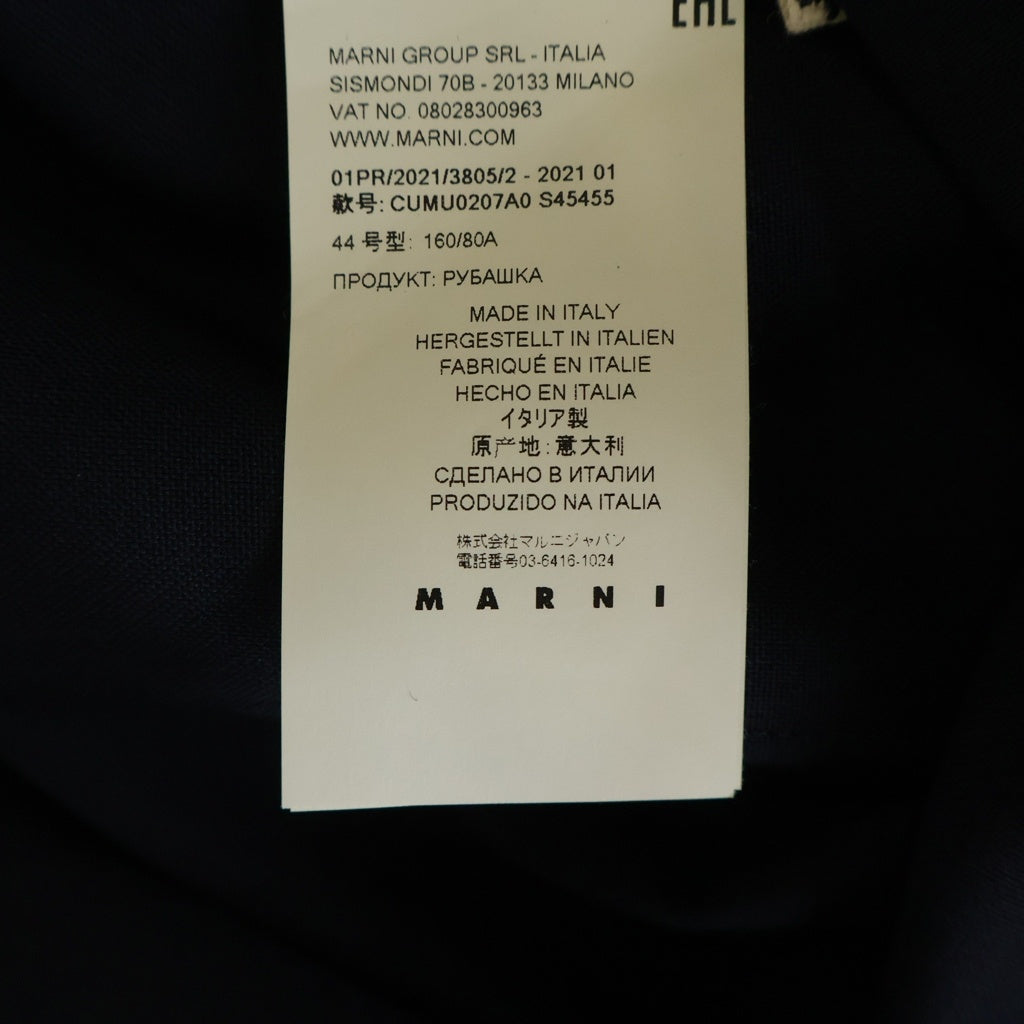 MARNI(マルニ) 21AW トロピカルウール 半袖シャツ ネイビー CUMU0207A0 S45455