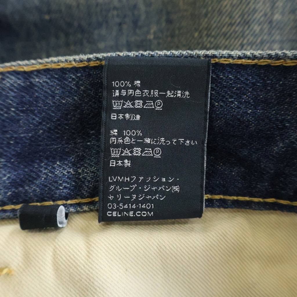 CELINE(セリーヌ) 25SS Marco Jeans in Dark Union Wash Denim マルコジーンズ ダークユニオンウォッシュデニム インディゴ レディース N62B 365M 07DU