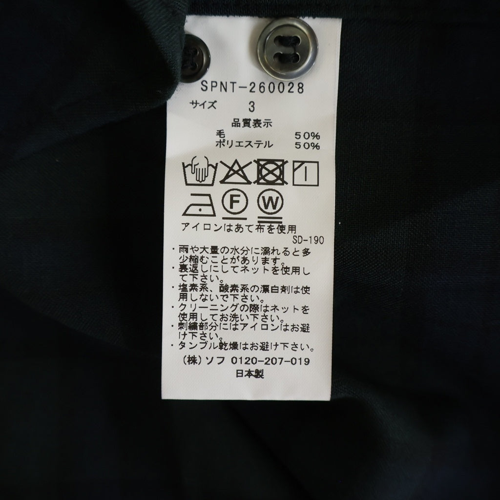 SOPHNET.(ソフネット) TROPICAL CHECK RELAX-FIT SHIRT トロピカル チェック リラックスフィット 長袖シャツ グリーン/ネイビー 260028