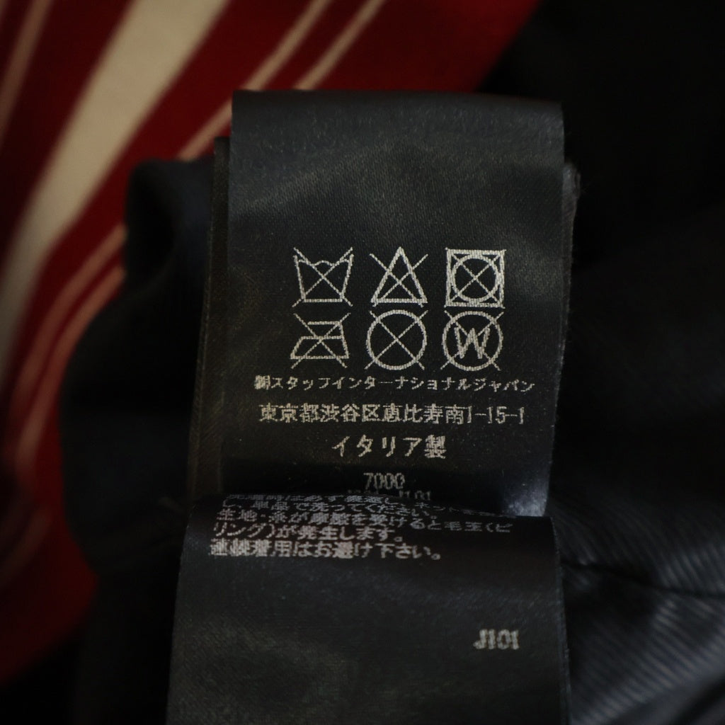 AMIRI(アミリ) 23AW TIGER VARSITY JACKET レザー タイガー刺繍 ヴァーシティジャケット スタジャン レッド