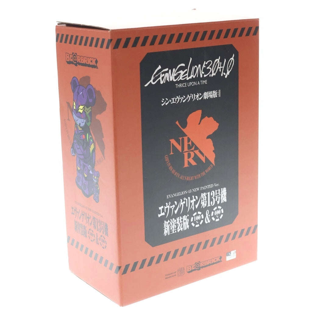 MEDICOM TOY(メディコムトイ) BE@RBRICK × エヴァンゲリオン第13号機(新塗装版) 100% & 400% ベアブリック フィギュア 人形 パープル