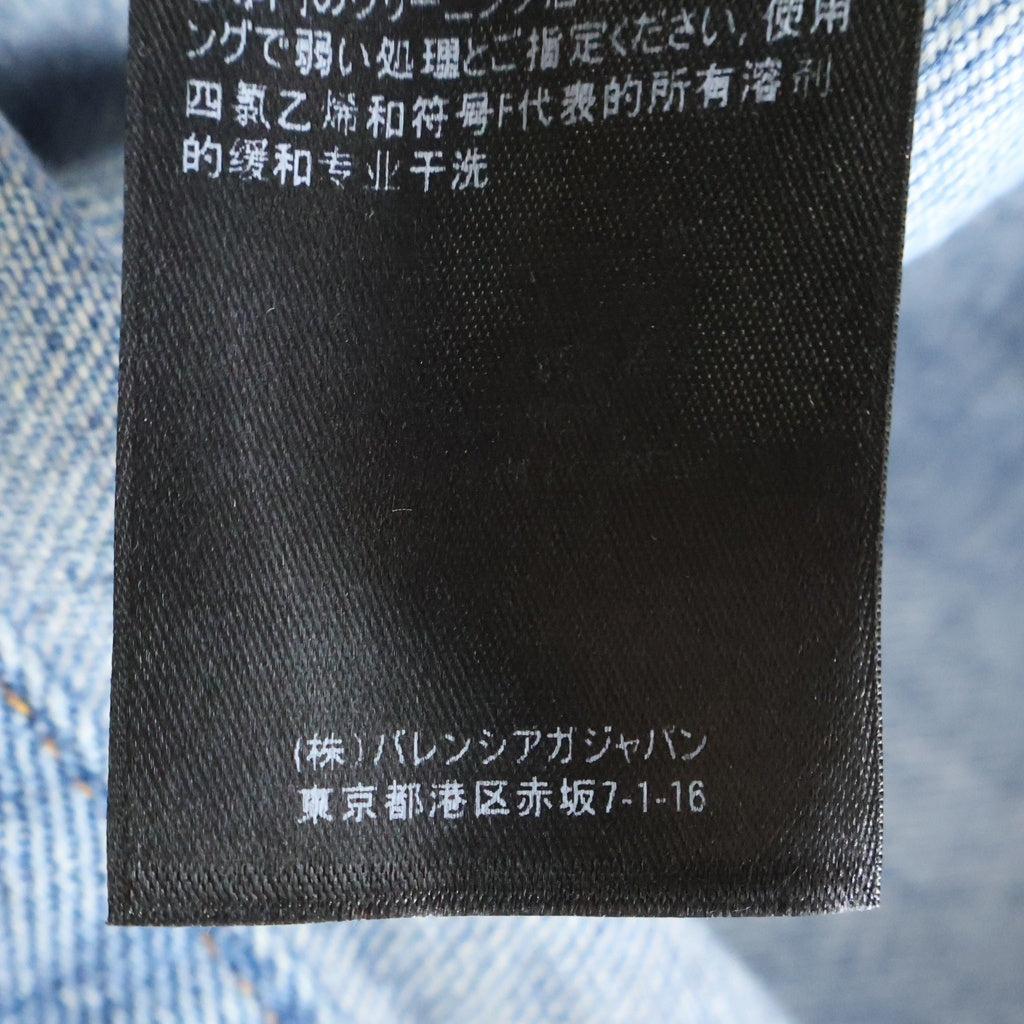 BALENCIAGA(バレンシアガ) 20AW Denim Oversized Zip-Up Jacket デニムオーバーサイズジップアップジャケット インディゴ 657602 TDW15