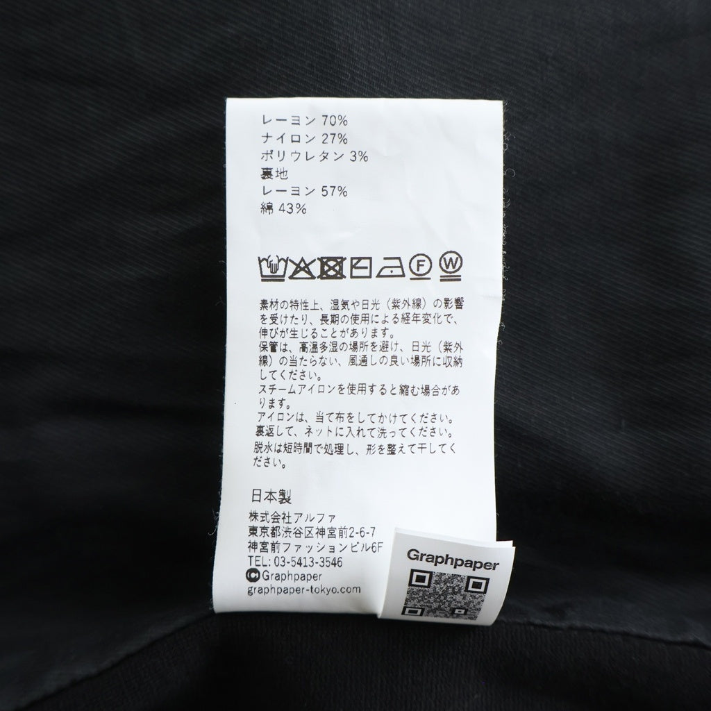 Graphpaper(グラフペーパー) SIDOGRAS Melange Ponte Jacket シドグラス メランジポンテジャケット テーラードジャケット ブラック GM254-20049