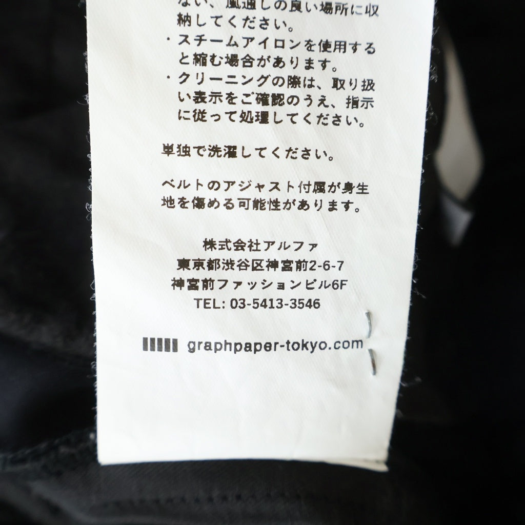 Graphpaper(グラフペーパー) Compact Ponte Wide Tapered Chef Pants コンパクトポンテ ワイドテーパードシェフパンツ スラックス ブラック