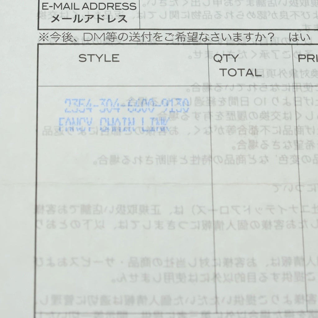 CHROME HEARTS(クロムハーツ) FNCY CHN LNK ファンシーリンククリップブレスレット リンク シルバー BCA145 -