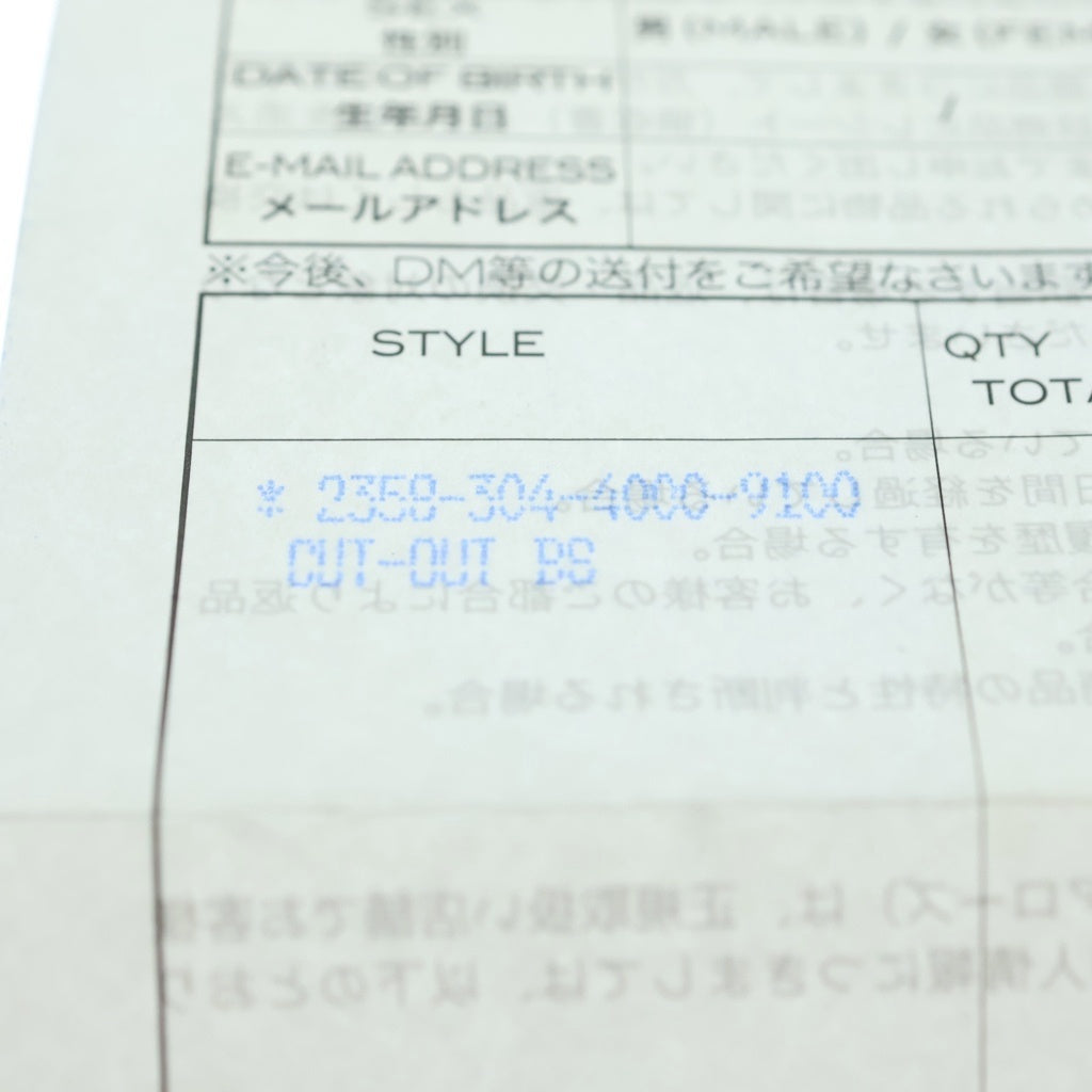 CHROME HEARTS(クロムハーツ) CO BS FLR BSフレア スタッドピアス シルバー BCA095 -
