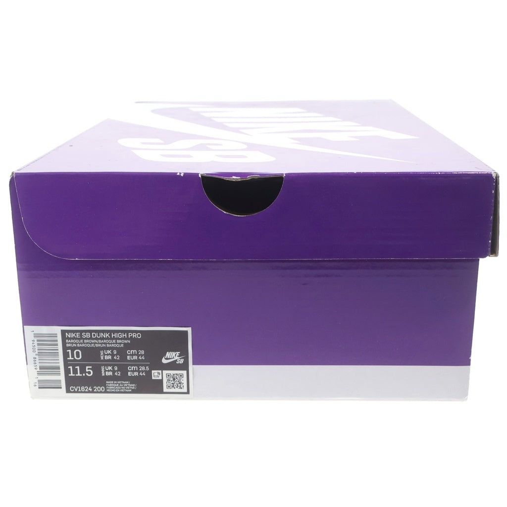 NIKE SB(ナイキエスビー) DUNK HIGH BAROQUE BROWN CV1624-200 ダンク バロックブラウン ハイカットスニーカー ブラウン/グリーン US10/28cm