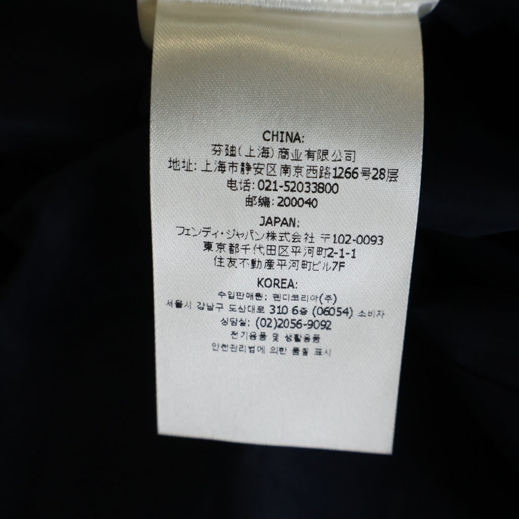 FENDI(フェンディ) Denim-Effect-Ff-Windbreaker ズッカ柄 リバーシブルナイロンジャケット ネイビー FAA615-AV61