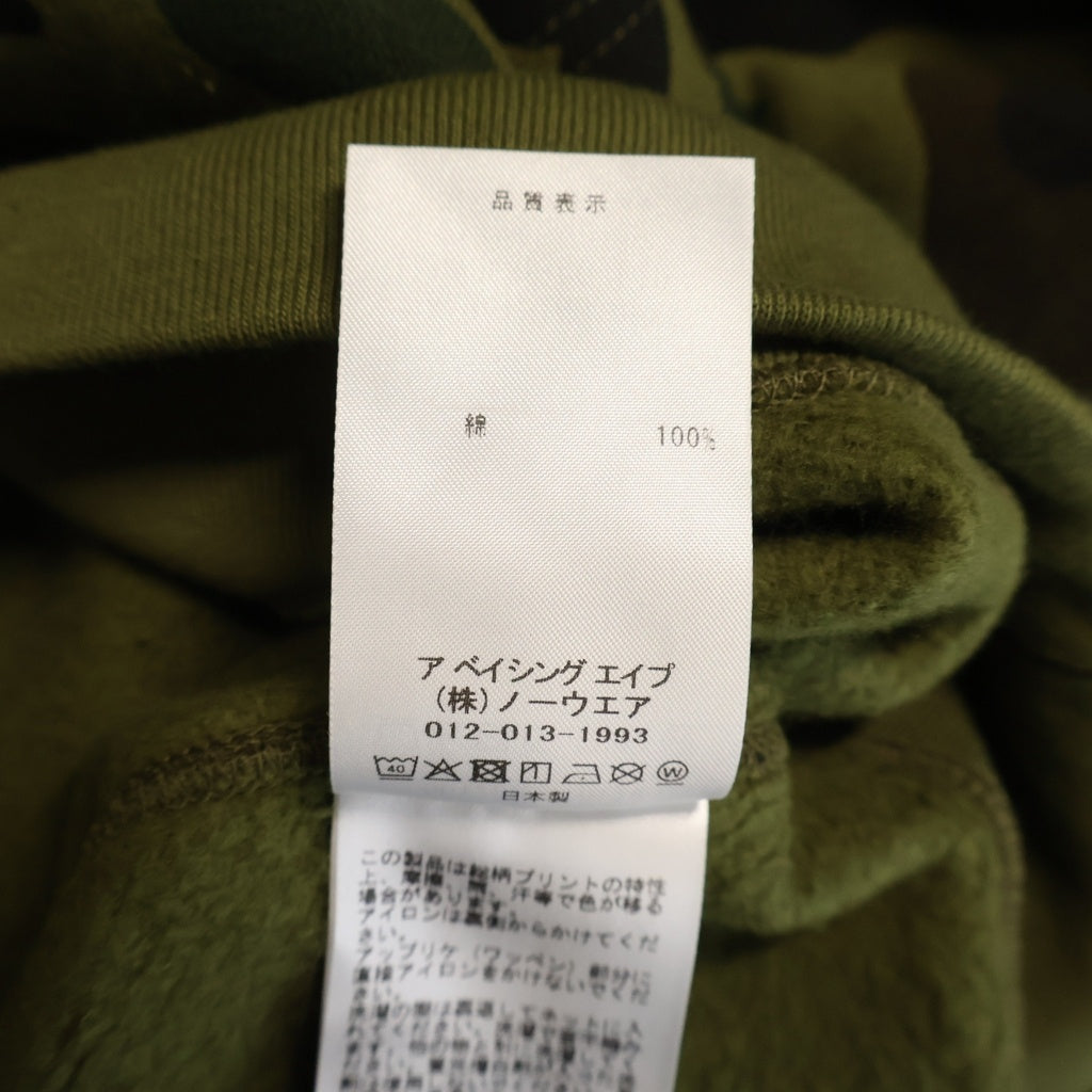 A BATHING APE(アベイシングエイプ) CAMO SHARK FULL ZIP HOODIE 1ST カモ シャーク フル ジップアップフーディー グリーン 0ZXSWM012151R