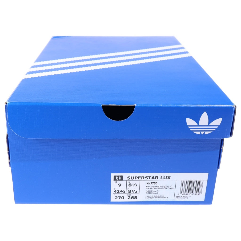 adidas(アディダス) SUPERSTAR Lux Brown Aurora Coffee KH7756 スーパースター ラックス オーロラコーヒー ブラウン US9/27cm