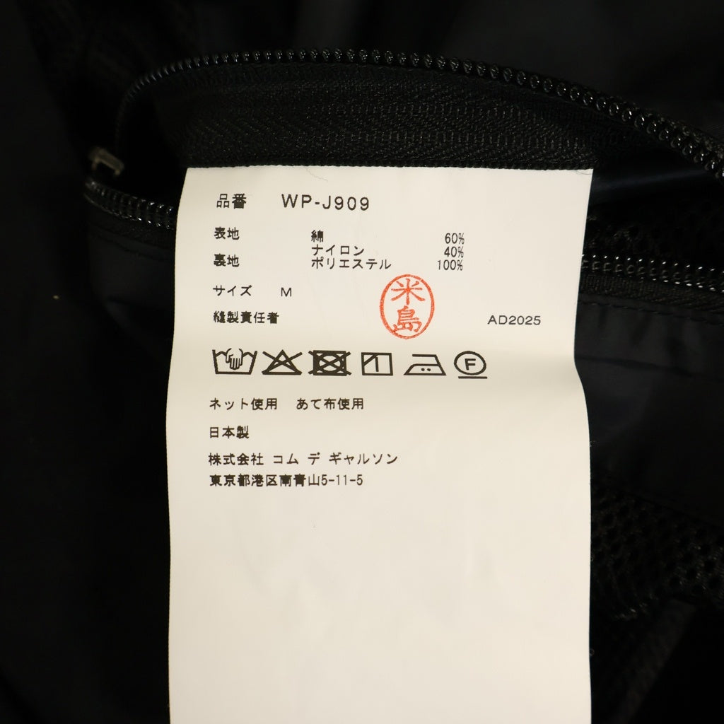 COMME des GARCONS(コムデギャルソン) × THE NORTH FACE BLOUSON ザ ノースフェイス クロス撥水加工 ジップアップ マウンテンフーデッド パーカー ジャケット WP-J909