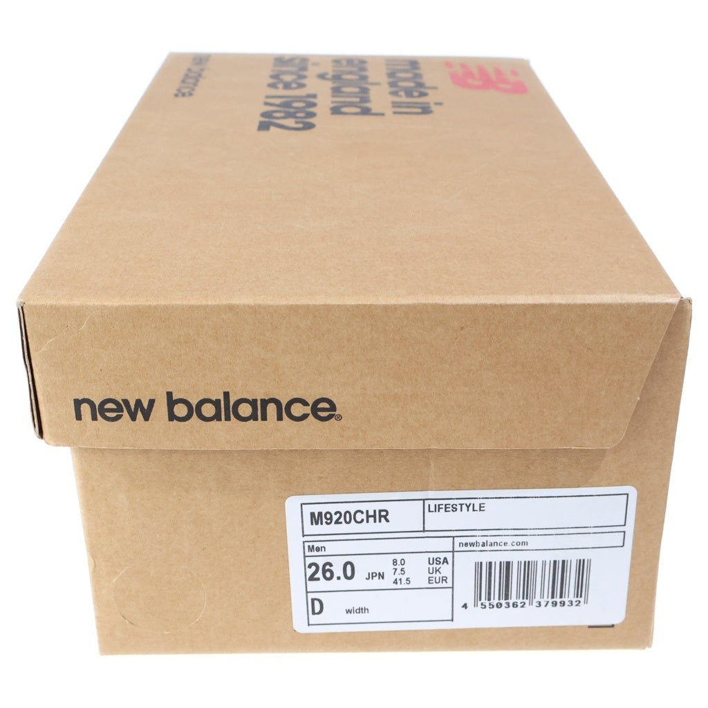 New Balance(ニューバランス) M920CHR スエード ローカットスニーカー シューズ グレー US8/26cm