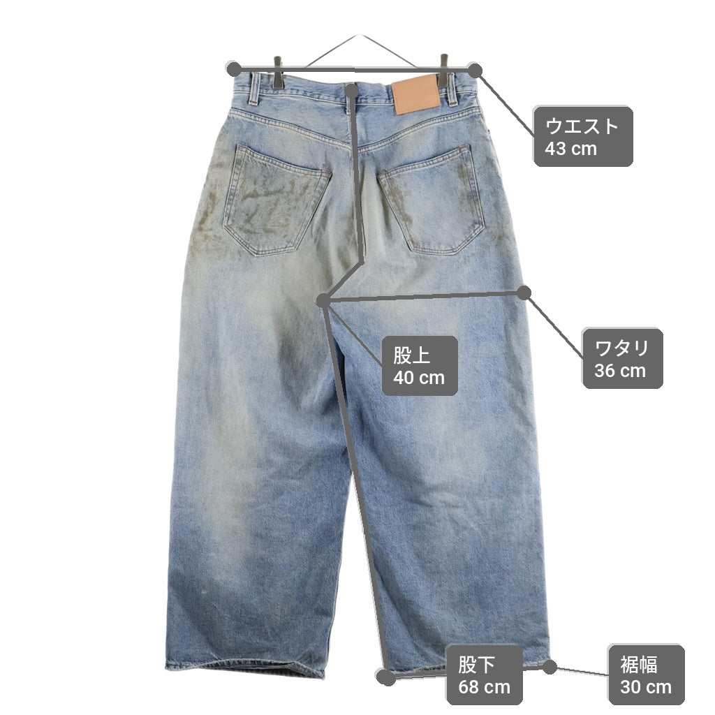 Acne Studios(アクネ ストゥディオズ) SUPER BAGGY FIT JEANSダメージ加工 ワイドバギーデニムパンツ インディゴ C00054