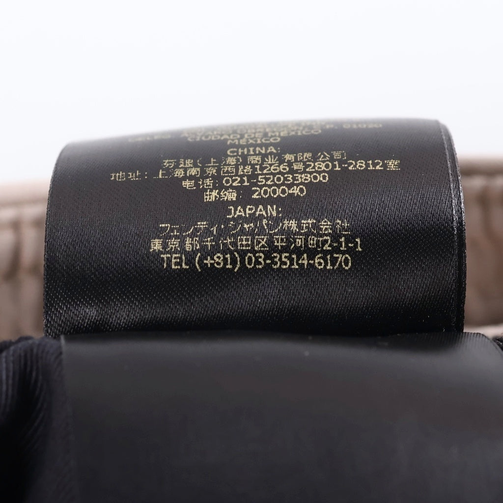 FENDI(フェンディ) ズッカ柄 バケットハット 帽子 FXQ958 AN94 グレー