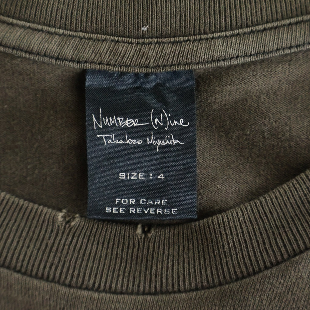 NUMBER (N)INE(ナンバーナイン) 04AW THE JOKER GIVE期 ANTI WAR 反戦 プリントクルーネック半袖Tシャツ カットソー ダメージ加工 ブラウン