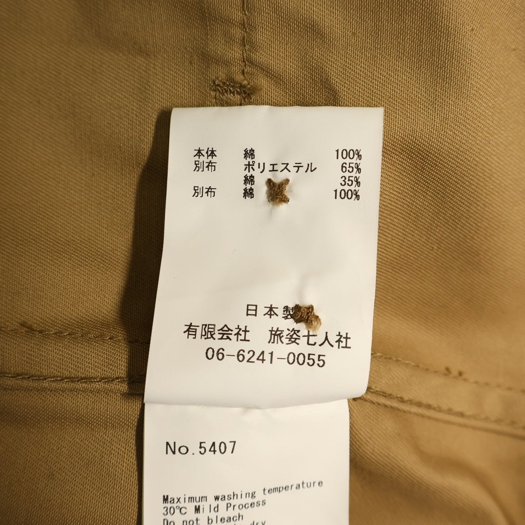 BRU NA BOINNE(ブルーナボイン) アルチザン ボタンフライコート2号 ブラウン 5407