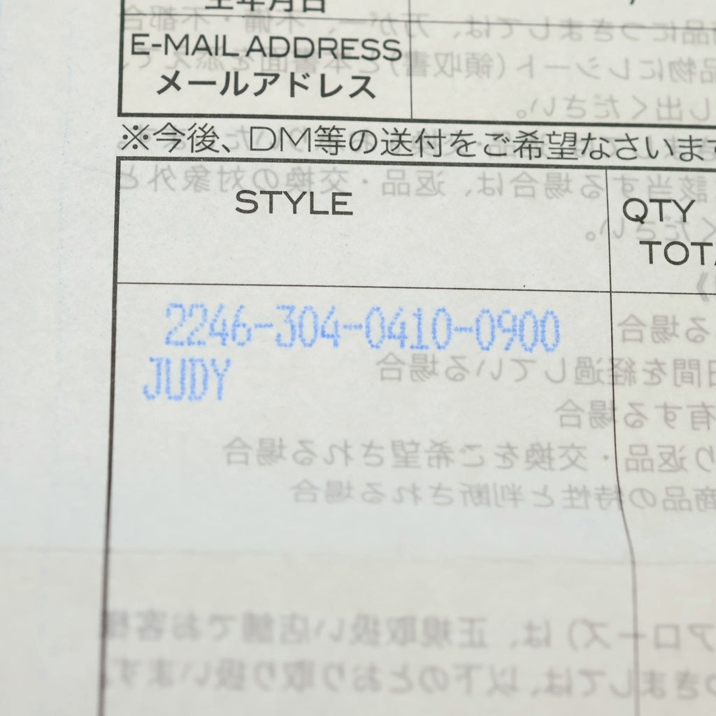 CHROME HEARTS(クロムハーツ) JUDY CROSS BALL ジュディ クロス ボール ボタン レザーウォレット 長財布 ブラック