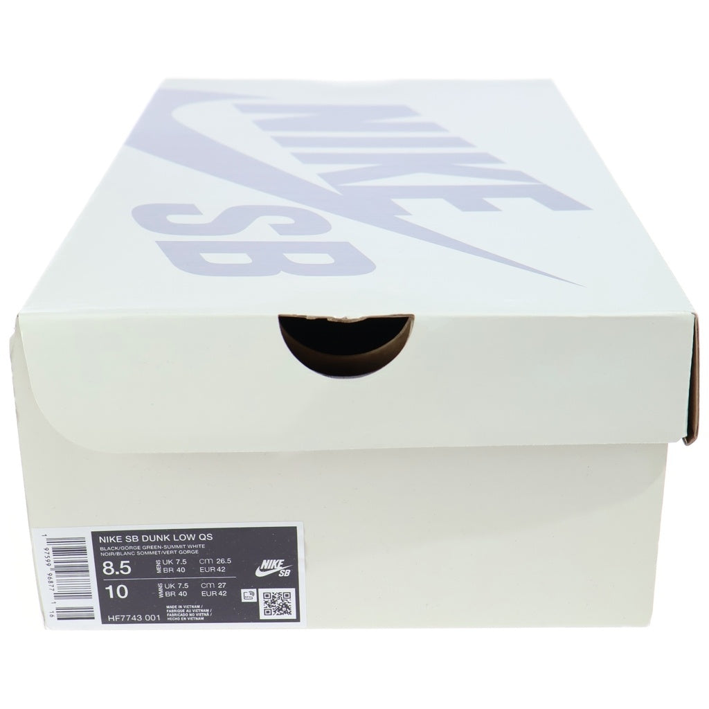 NIKE SB(ナイキエスビー) ×There Skateboards Dunk Low Pro ゼアスケートボード ローカットスニーカー グリーン/グレー US8.5/26.5cm HF7743-001