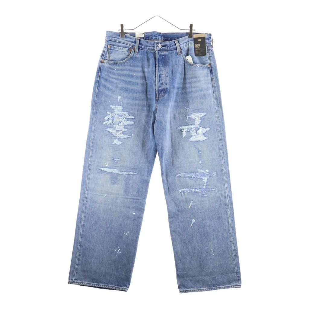 Levi's(リーバイス) LIMITED EDITION 501 LOOSE CRASH & REPAIR DENIM ルーズクラッシュ リペアデニムパンツ インディゴ 0057U-0020