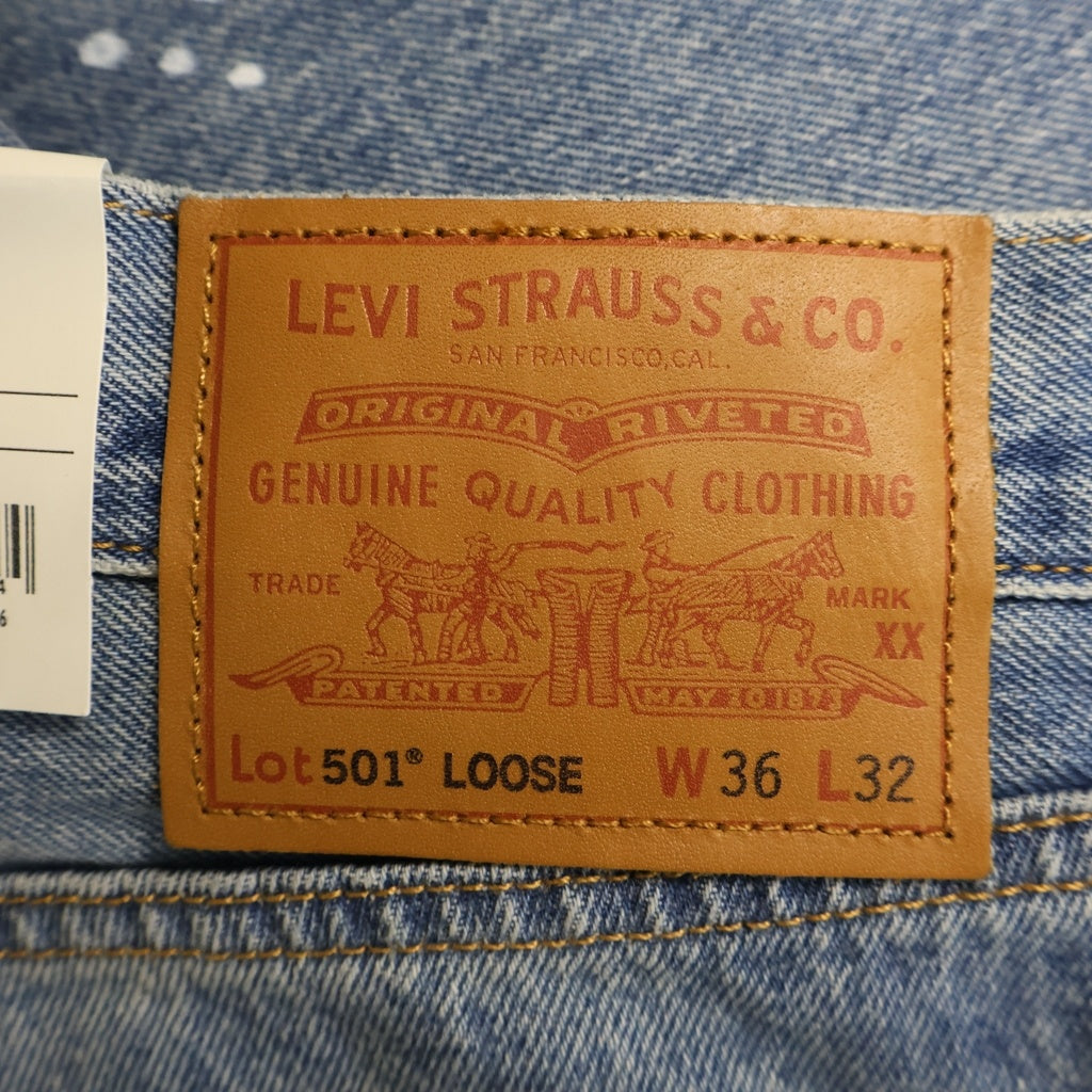 Levi's(リーバイス) LIMITED EDITION 501 LOOSE CRASH & REPAIR DENIM ルーズクラッシュ リペアデニムパンツ インディゴ 0057U-0020